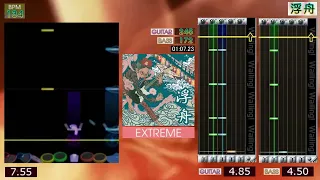 GITADORA / 浮舟 - EXTREME (GUITARFREAKS 10thMIX & drummania 9thMIX)