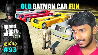 GTA 5 Tamil | Batman mobile in GTA 5 | Fun with Tanker | Fun gameplay | Sharp Tamil Gaming