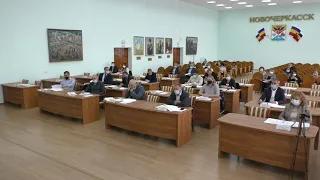 Совместное заседание постоянных комиссий Городской Думы 28 сентября 2021 года