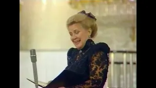 Елена Образцова "Как по лесу лес шумит" 1991 год