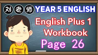 Year 5 English Plus 1 Workbook Answer Page 26🍎Unit 2 Days🚀PROGRESS REVIEW #Year5 #EnglishPlus1