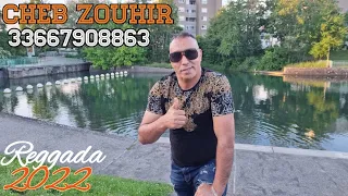 ركادة خاترة Cheb Zouhir & 100% Reggada special_ Dik Zerga Dat 3akli💥🔥🇲🇦🇩🇿