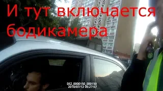 По 130-й: видео с бодикамеры, с отдела полиции и с суда