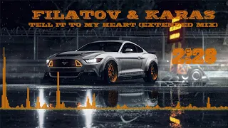 FILATOV & KARAS - TELL IT TO MY HEART (EXTENDED MIX)