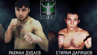 ACB 1: Эхтирам Даришов vs. Абдул-Рахман Дудаев | Ekhtiram Darishov vs. Abdul-Rakhman Dudaev