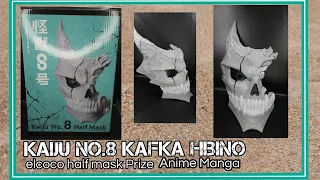 Kaiju No.8 Kafka Hibino elcoco half mask Prize Figure Anime