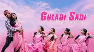 Gulabi Sadi | Unique Dance Studio |  New Marathi Song | Bollywood Dance