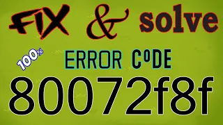 how to fix Windows Updates problem 80072f8f for Windows 7/8/10 (2020 best method)100 %solution