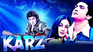 Karz 1980 Full Movie HD | Rishi Kapoor, Tina Ambani, Simi Garewal, Raj Kiran, Pran | Facts & Review