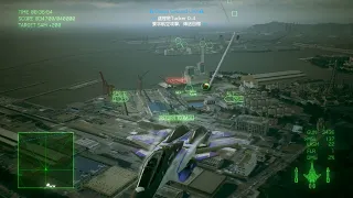 ACE COMBAT 7:SKIES UNKNOWN SP2 Anchorhead Raid｜ACE difficulty RANK S with X-02S