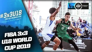 Dominican Republic v Turkmenistan | Men’s Full Game | FIBA 3x3 U18 World Cup 2019