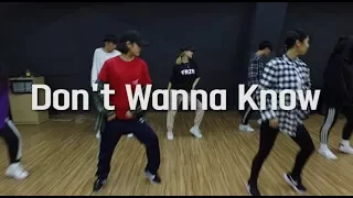 Don't Wanna Know ft. Kendrick Lamar - Maroon 5 | Ruby Choreography