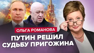 Де "РОЗКОПАЛИ" Суровікіна? / Лавров ЗГАНЬБИВСЯ в Африці! / Навіщо Путін збирає НАЙМАНЦІВ