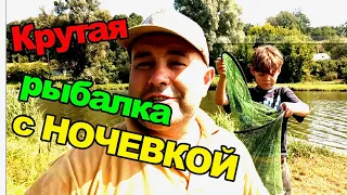 24 ЧАСА С СЫНОМ НА РЫБАЛКЕ. Жарим на костре колбаски и  отдыхаем на природе.