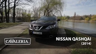 Nissan Qashqai (2014) - Cavaleria.ro