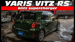 Yaris Vitz RS 2 Door Supercharger - the only one in Malaysia