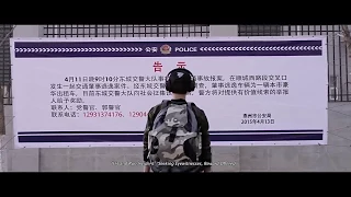 The Witness (我是证人) || Свидетель 2015 || LuHan -「Medals 勛章」| ►MV