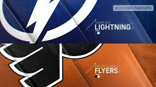 Tampa Bay Lightning vs Philadelphia Flyers Jan 11, 2020 HIGHLIGHTS HD