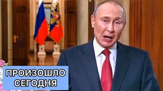 Путин 8 марта ПОЗДРАВЛЕНИЯ! #Shorts