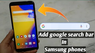 Add Google widget in home screen Samsung | How to add Google widget in Samsung mobile