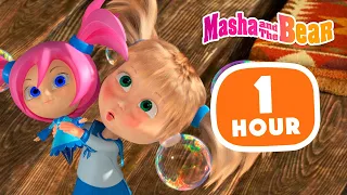 Masha and the Bear 2023 🙌 Anything is possible 🔝 1 hour ⏰ Сartoon collection 🎬