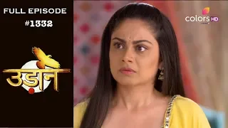 Udann Sapnon Ki - 30th May 2019 - उड़ान सपनों की - Full Episode