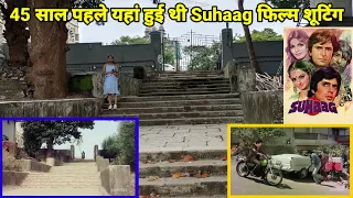 Suhaag Film 1979 Ki Shooting Location, part 2 Amitabh B, Shashi K, Mount MaryChurch BandraWest Mumbi