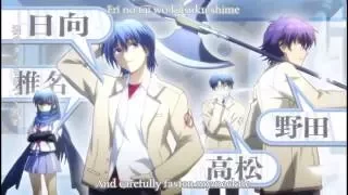 My Soul, Your Beats! (Angel Beats Opening Song) English Subtitles