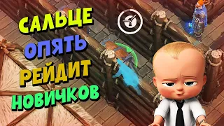 РЕЙДЫ В ПЕСОЧНИЦЕ - 2 ЧАСТЬ!!! 🪓🪓🪓  - Frostborn: Coop Survival