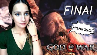 GOD OF WAR ► БИТВА С ПРИСТАВУЧИМ БАЛЬДРОМ ► ФИНАЛ