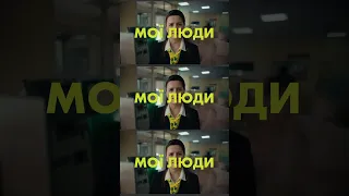 Ощадбанк. Моє