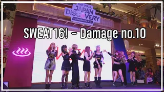 Sweat16! - Damage No.10 @ THE MALL JAPAN DISCOVERY 2020 [2020.11.15][4K60fps]