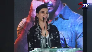 Samantha speech @ IrumbuThirai movie trailer launch|Vishal, Arjun, | Yuvan Shankar Raja ,Mithran|STV