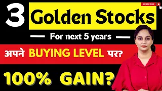 3 Top Stocks To Buy Now | Growth Stocks | Best Stocks | Stocks | Diversify Knowledge