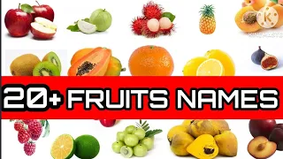 20+  Fruits Names in English- Build your vocabulary|Popular 50+fruits names in English with pictures