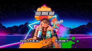 Как Мыть кальян? Nilitex VS. Fairy Кто кого?