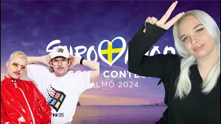 REACTION| FINLAND WINDOWS95MAN “NO RULES” #Eurovision2024 🇫🇮