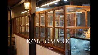 Kobeomsuk furniture - Glass Cabinet for Bakery