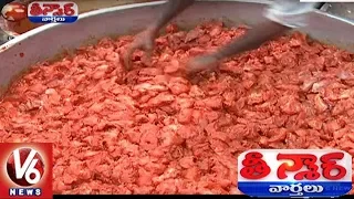 Chicken Prices Rises After Telangana Assembly Elections | Teenmaar News | V6 News