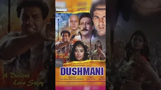 Dushmani bollywood hindi film #sunnydeol #jackieshroft #manishakoirala #movie #film