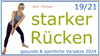 19/21 🤗 40 min. starker Rücken - bessere Figur | Workout ohne Geräte