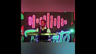 tema: la cumbia del tiktok