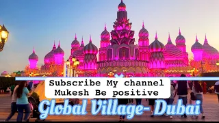 Amazing View Global Village in Dubai #dubai #youtubevideo #dubaitourism #dubaitour #globalvillage