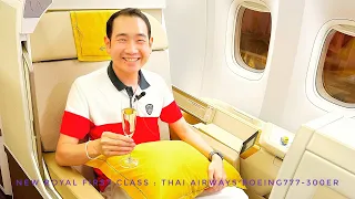 Review New Royal First Class: Thai Airways Boeing777-300ER รีวิวเครื่องลำใหม่ชั้นเฟิร์สคลาสการบินไทย