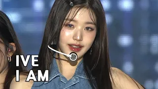 🎀 [KPOP MR Removed]  IVE (아이브) - I AM   Show! MusicCore   MBC230812방송 [Live 엠알제거]