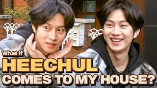 What if SUPER JUNIOR HEECHUL Comes to My house?! | Let's Eat Dinner Together