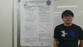 Presentation: Construction of Protograph based RS-QC-LDPC codes