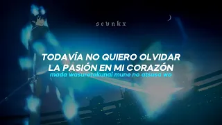 core pride ; uverworld : sub español - lyrics | ao no exorcist OP