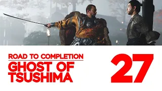 Ghost of Tsushima Platinum Trophy Guide 27 / ACT II - Turtle Rock, Serene Forest, Lush Peak