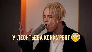 Шаман круто перепел трек Леонтьева "Дельтаплан" на МУЗЛОФТЕ 🔥